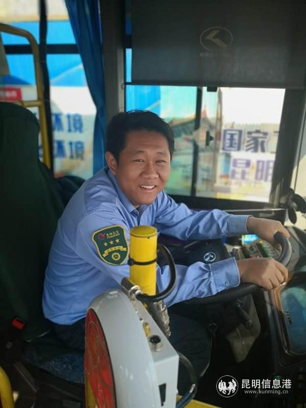 六公司駕駛員2 六公司駕駛員2