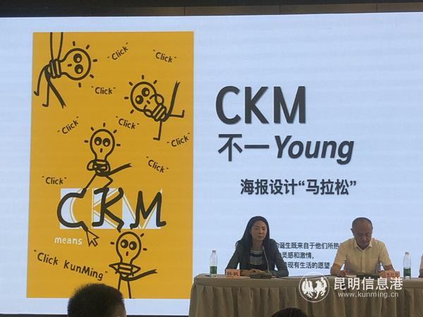 QQ圖片20190524080744 QQ圖片20190524080744