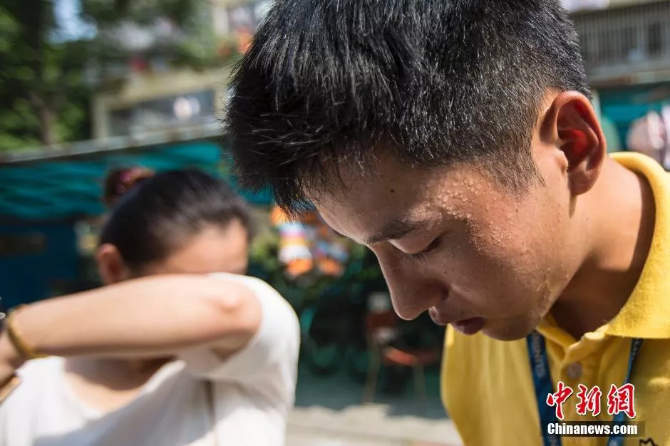 點(diǎn)擊進(jìn)入下一頁