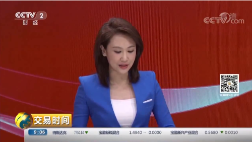 QQ截圖20190524132526 QQ截圖20190524132526