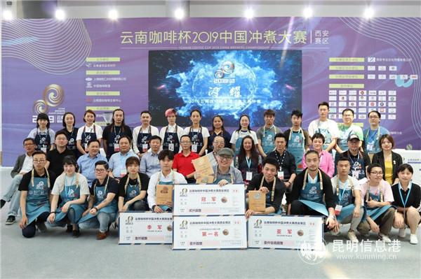 頒獎(jiǎng) 頒獎(jiǎng)