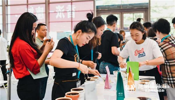 咖啡農(nóng)莊杯測(cè)活動(dòng) 咖啡農(nóng)莊杯測(cè)活動(dòng)