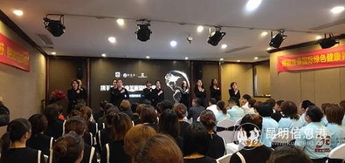 微信圖片_20190525131650 微信圖片_20190525131650