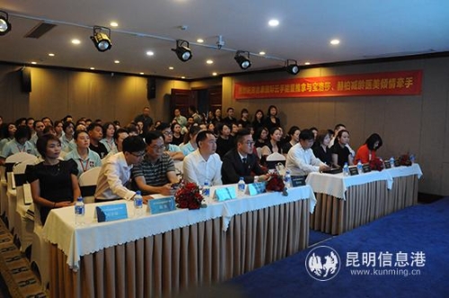 微信圖片_20190525131501 微信圖片_20190525131501