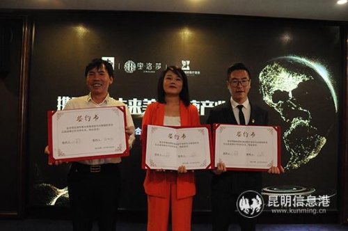 微信圖片_20190525131456 微信圖片_20190525131456