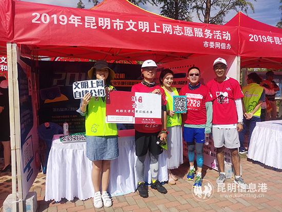 志愿服務(wù)活動(dòng)現(xiàn)場(chǎng) 志愿服務(wù)活動(dòng)現(xiàn)場(chǎng)