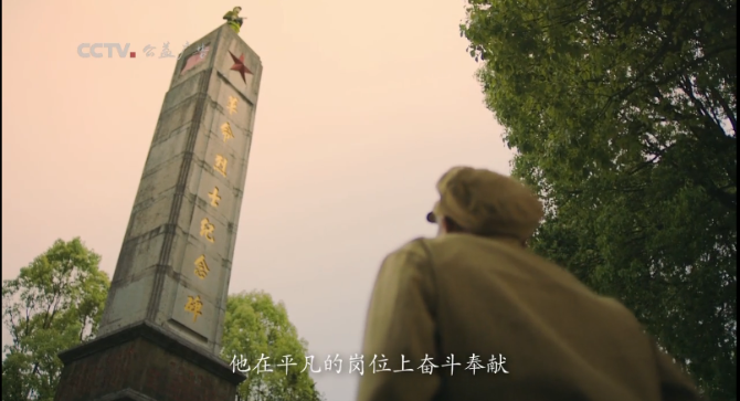 微信截圖_20190525170947