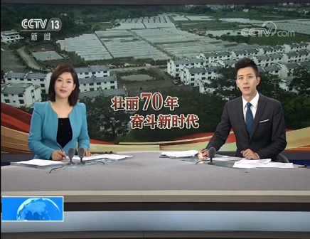 微信截圖_20190525172520 微信截圖_20190525172520