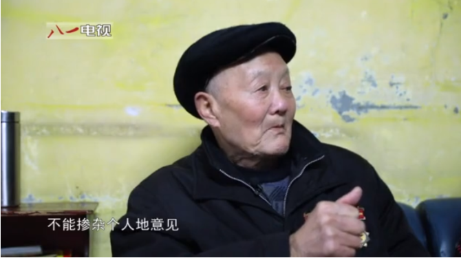 微信截圖_20190525180057