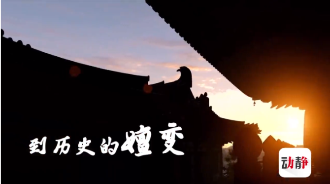 微信截圖_20190525210716