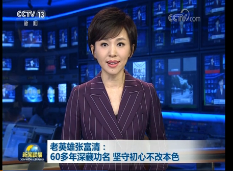 微信截圖_20190525222021 微信截圖_20190525222021