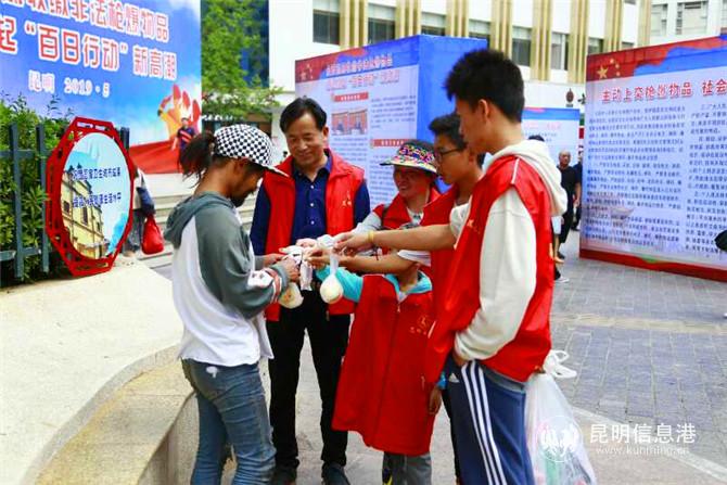 webwxgetmsgimg (3) webwxgetmsgimg (3)