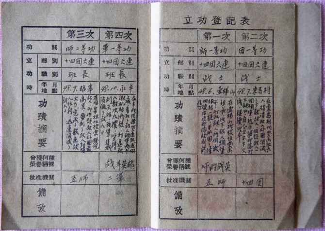 640.webp (3) 640.webp (3)