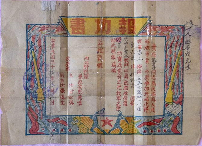 640.webp (4) 640.webp (4)