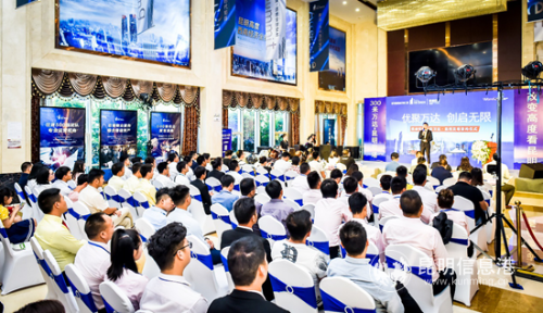 現(xiàn)場圖 現(xiàn)場圖