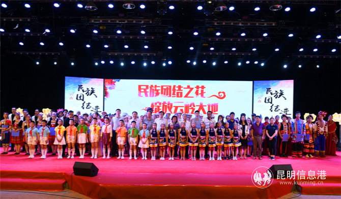 微信截圖_20190526102814 微信截圖_20190526102814