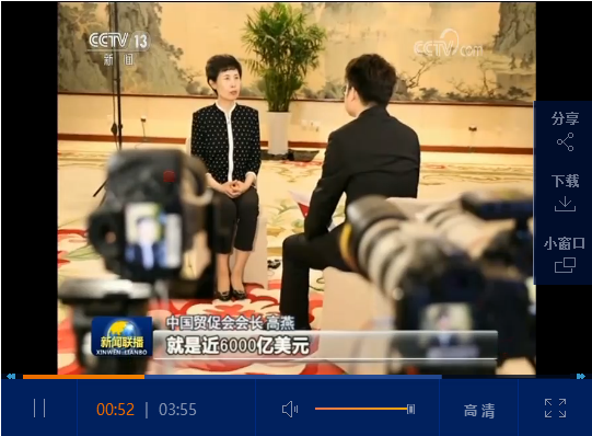 點(diǎn)擊觀看視頻 點(diǎn)擊觀看視頻