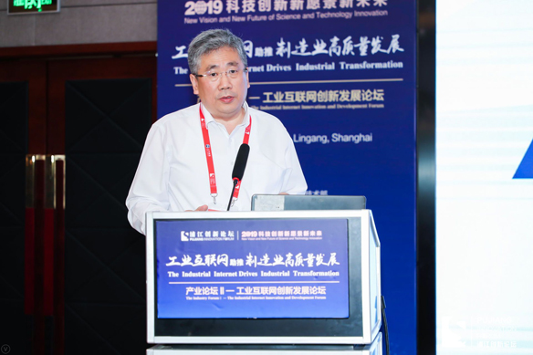 張平:5G網(wǎng)絡(luò)助力工業(yè)互聯(lián)網(wǎng)場(chǎng)景應(yīng)用
