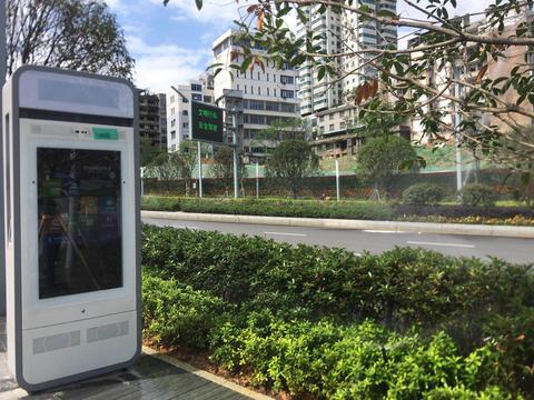 1558877005632718.jpg 微信圖片_20190526212227.jpg