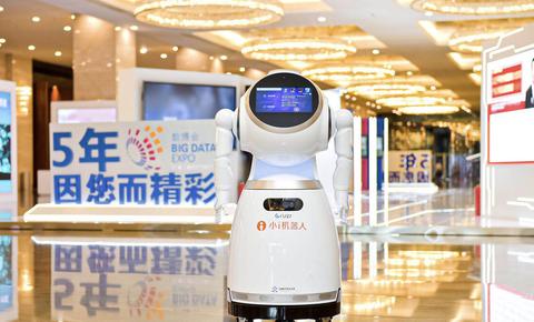 1558877327211169.jpg 微信圖片_20190526212247.jpg