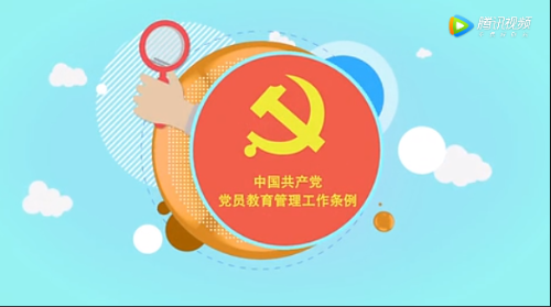 QQ截圖20190527170835 QQ截圖20190527170835