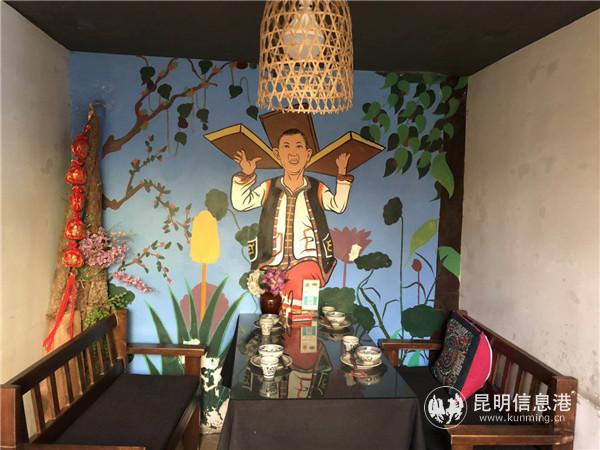 微信圖片_20190527172740_副本 微信圖片_20190527172740_副本