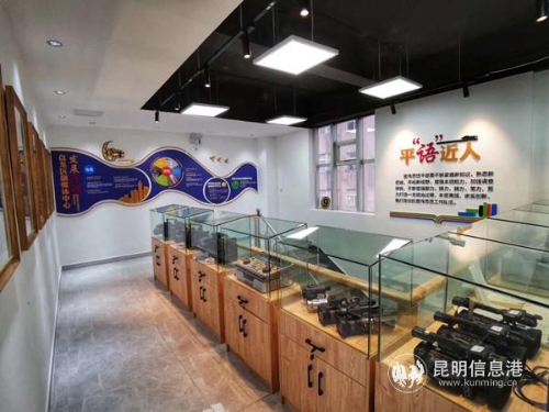 微信圖片_20190527184718 微信圖片_20190527184718