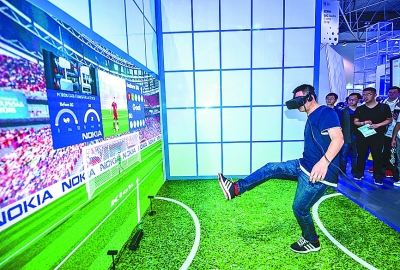 貴州，因大數(shù)據(jù)而精彩