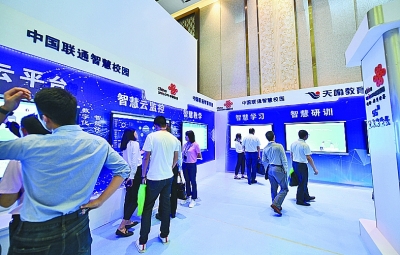 貴州，因大數(shù)據(jù)而精彩