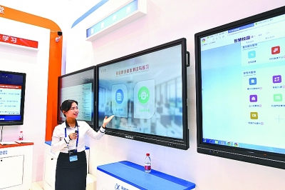 貴州，因大數(shù)據(jù)而精彩