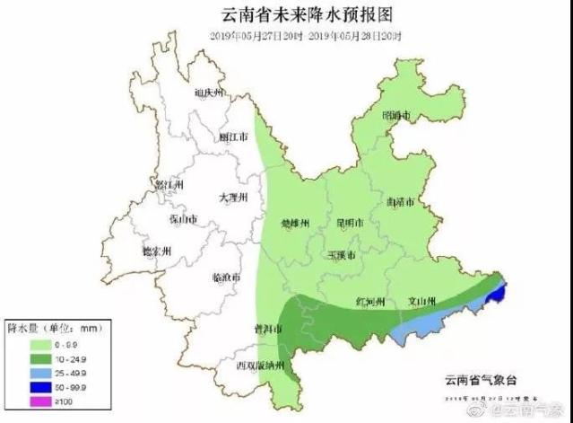 昨天，文山全州出現(xiàn)大雨暴雨天氣↓↓4.jpg