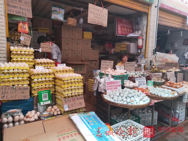 “菜市場自由”離我們越來越遠了嗎？ 還好，還有黃瓜、土豆、蓮花白這些蔬菜還可以享受“自由” (10).jpg