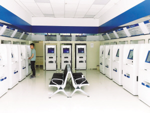 32211558982813591 32211558982813591