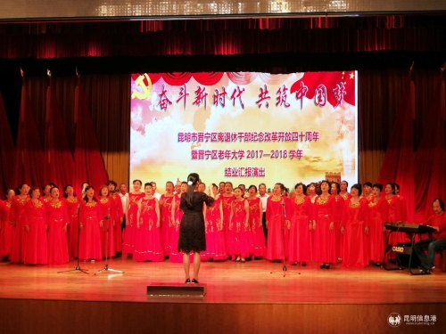 老年大學-(1) 老年大學-(1)