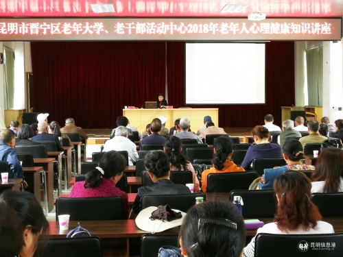 老年大學-(3) 老年大學-(3)