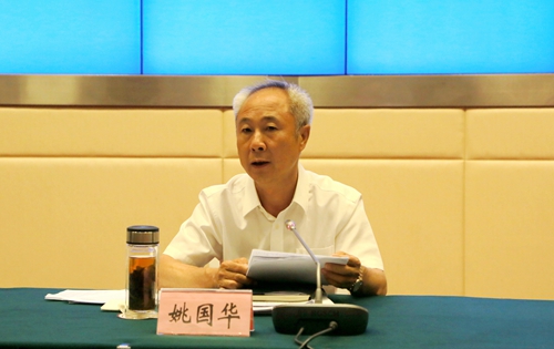 州委書記姚國華出席會議并講話.JPG