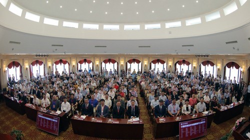 “中國百家經(jīng)濟學(xué)重要期刊主編論壇”舉行 1