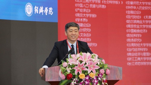 “中國百家經(jīng)濟學(xué)重要期刊主編論壇”舉行 5