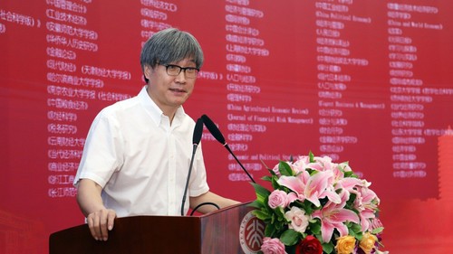 “中國百家經(jīng)濟學(xué)重要期刊主編論壇”舉行 6