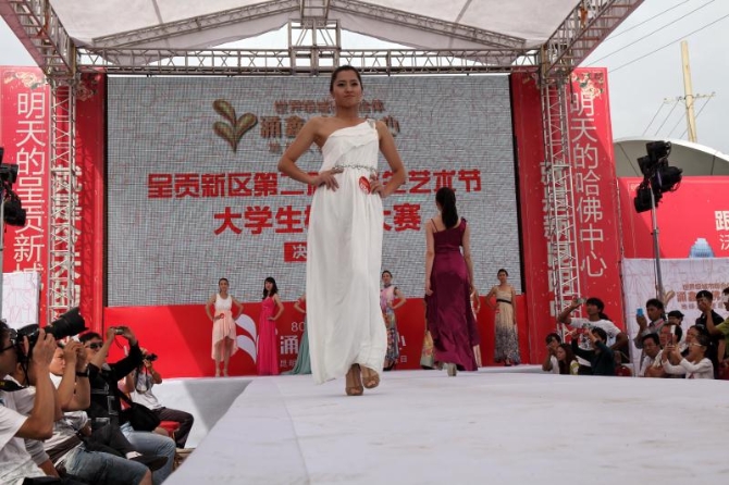 微信圖片_20190528182615 微信圖片_20190528182615