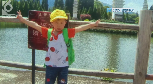 螺螄灣娃娃出走