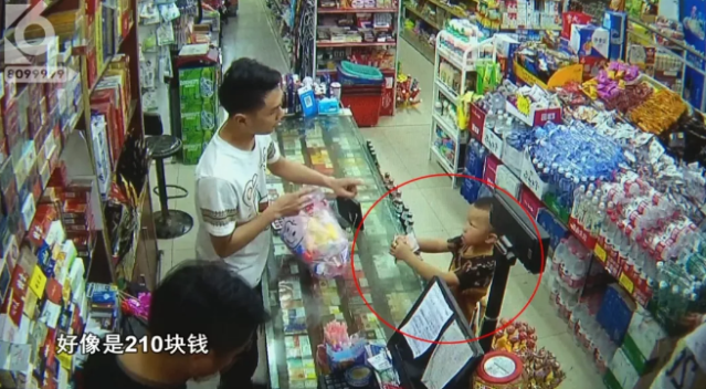 螺螄灣娃娃出走