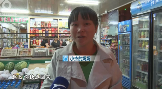 螺螄灣娃娃出走