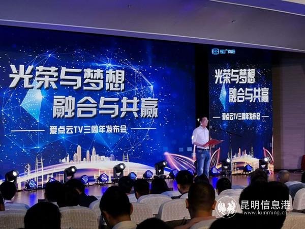 微信圖片_20190529112406 微信圖片_20190529112406