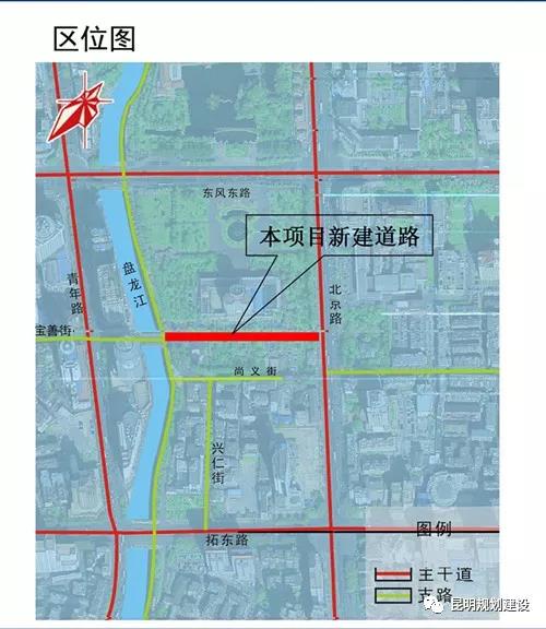 盤龍區(qū)寶善街（盤龍段）市政道路新建項目批前公示8.jpg