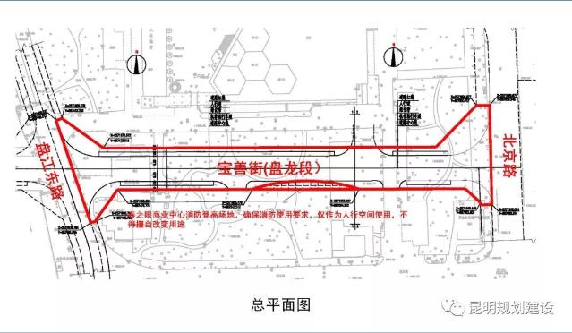 盤龍區(qū)寶善街（盤龍段）市政道路新建項目批前公示10.jpg