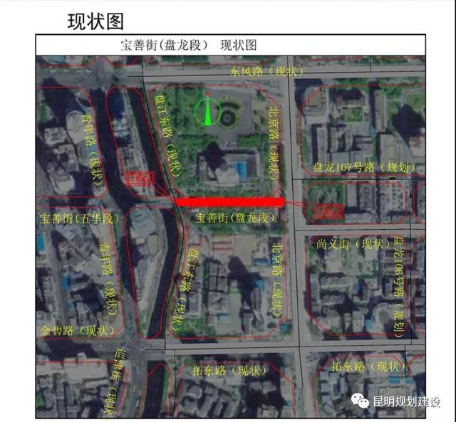 盤龍區(qū)寶善街（盤龍段）市政道路新建項目批前公示9.jpg