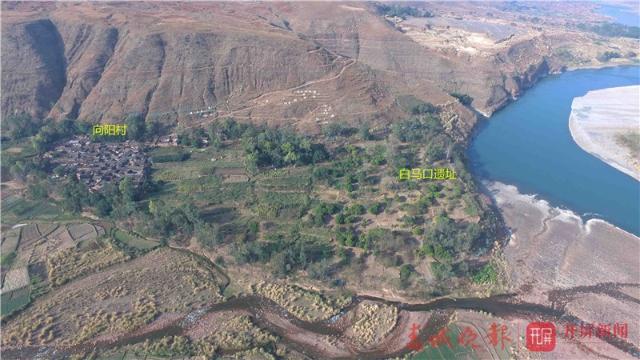 春秋戰(zhàn)國(guó)遺址