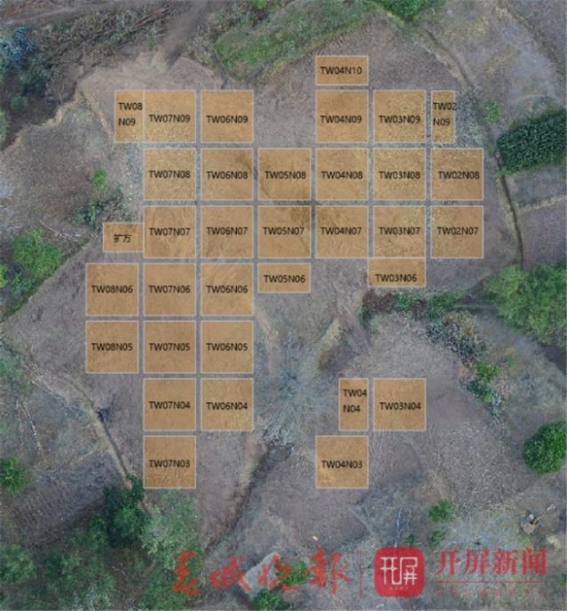 春秋戰(zhàn)國(guó)遺址