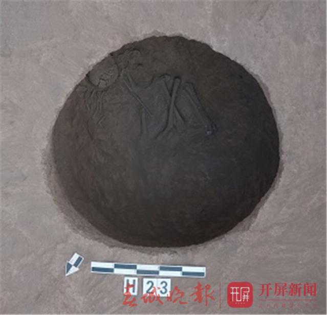 春秋戰(zhàn)國(guó)遺址